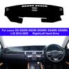 Коврик на панель приборов для Lexus GS GS250 GS350 GS300h GS400h GS450h L10 2012 - 2020 Ковер Защита от УФ-лучей Солнцезащитный