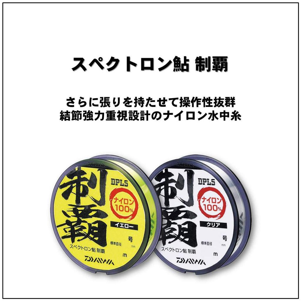 Daiwa Нейлоновая леска Spectron Ayu Conquest 50м желтая Нет. 0,5