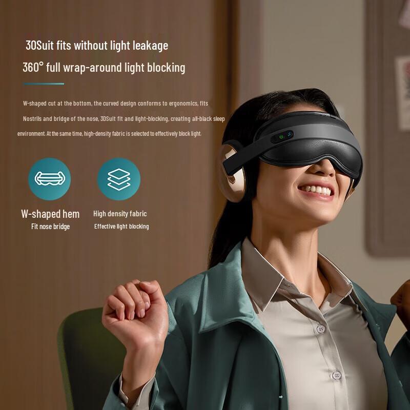 Philips Warm Compress Eye Massager CN plug (adapter included)
