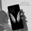 Чехол для телефона 'Ангелы-хранители' Для Samsung Galaxy A42 A31 A40 A51 A71 A32 A80 A91 A52 A72 A73 A20e A21S A50 A70 A11 A12 Чехол
