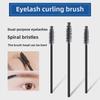 Одноразовый набор ультратонких спиральных щеточек для бровей и ресниц