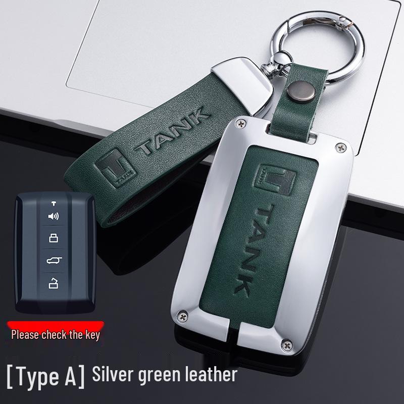 Tank 300/500 Key Case 2021 with New Logo - WEY Car Shell Modification