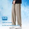Baleno Men's S&K Panda Graphic Ice Silk Straight Leg Pants