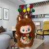 Labubu Trendy Christmas Plush Backpack Pendant Keychain Ornament Gift