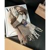 Autumn/Winter Large Color Block Tassel Scarf 30x180cm