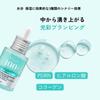 Сыворотка Anua PDRN Hyaluronic Acid Capsule 100 30 мл. Доставка по стране возможна в тот же день.