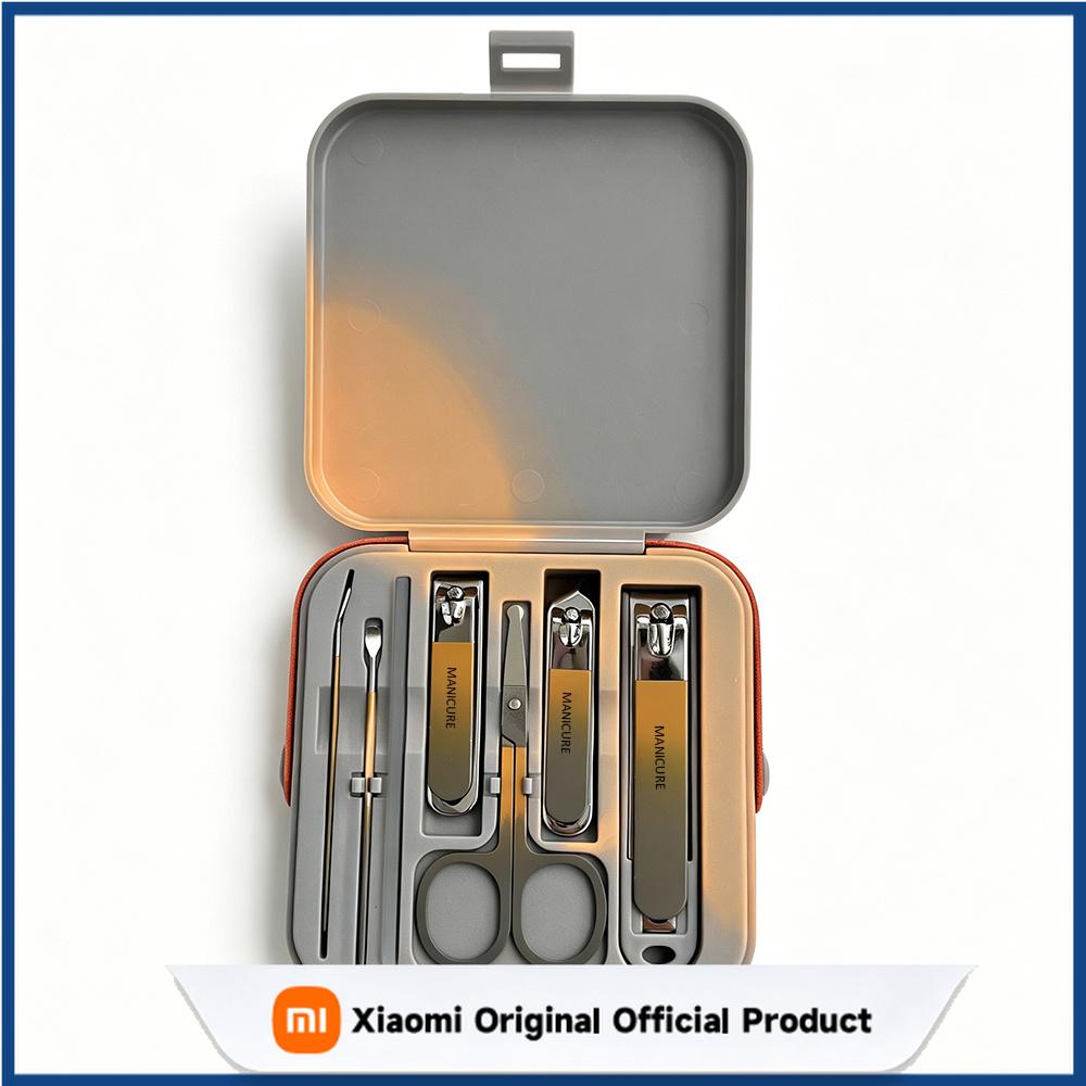 Xiaomi Complete 7 Pcs Set Manicure Kit Nail Clippers with Clippers Cuticle Pusher & Trimmer portable Gift For Women and Men