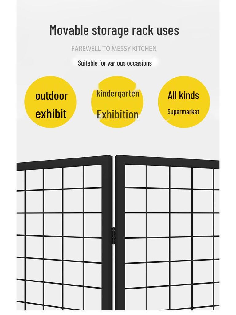 Iron Mesh Folding Display Stand for Art and Calligraphy Exhibitions