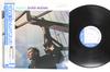 Виниловая пластинка JACKIE MCLEAN One Step Beyond BN4137BST84137 BLUE NOTE 1993 Япония Оби Джаз Б/у