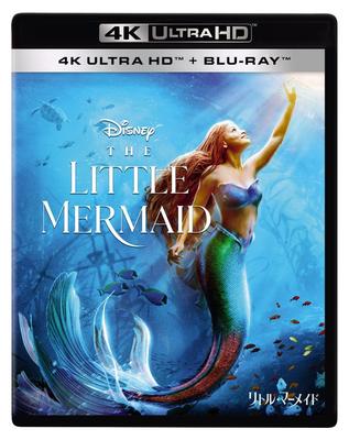 Русалочка 4K UHD + Blu-ray Набор [Blu-ray]