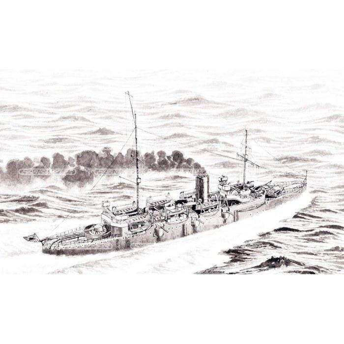 Foresight Seals Models 1/700 Japanese Navy 2nd Class Cruiser Takachiho Resin Assembly Kit SM043 Prefabricated Color