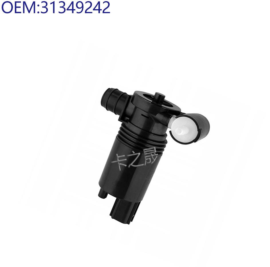 Compatible with Volvo Washer Motors 31349242, 31349244, 31349264, 31364093