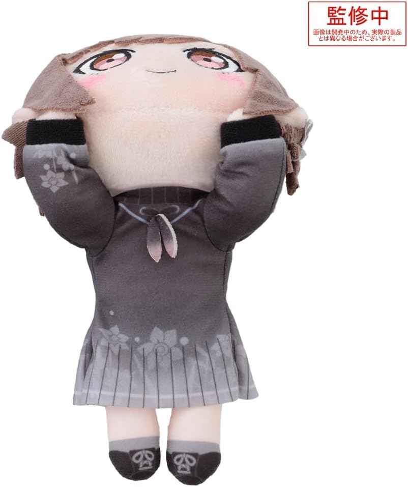 Плюшевая игрушка Шинономе Эна в положении лежа - Совершенно новый стиль- (S) Официальный мерч 25-ji Night Code