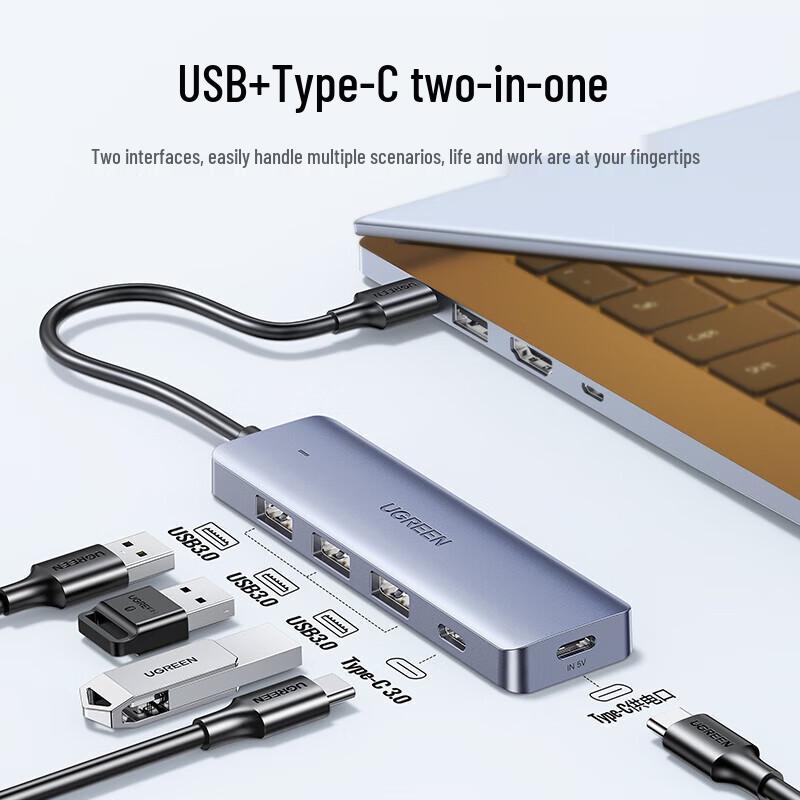 Ugreen 4-портовый USB 3.0 Type-C концентратор данных
