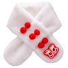 Children's Festive Plush Nian Beast Scarf - Thick, Warm, Cute, and Soft Neck Warmer for Babies