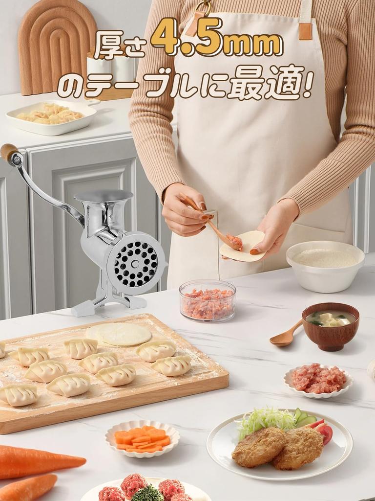 CGOLDENWALL Руководство по эксплуатации Мясорубка Мясорубка Кишки Овощи 2 Нержавеющая Съедобная Японская Мясорубка, Машина, Машина, Измельчение,