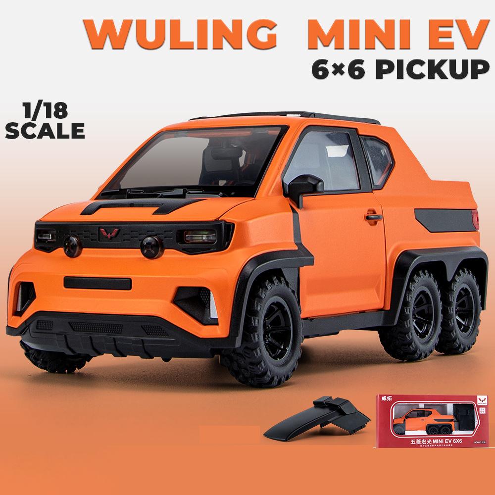 Масштаб 1/18 WULING MINI EV 6X6, литая под давлением модель автомобиля, игрушечный автомобиль с откатным механизмом, звуком и светом для детей, коллекция подарков для мальчиков и девочек