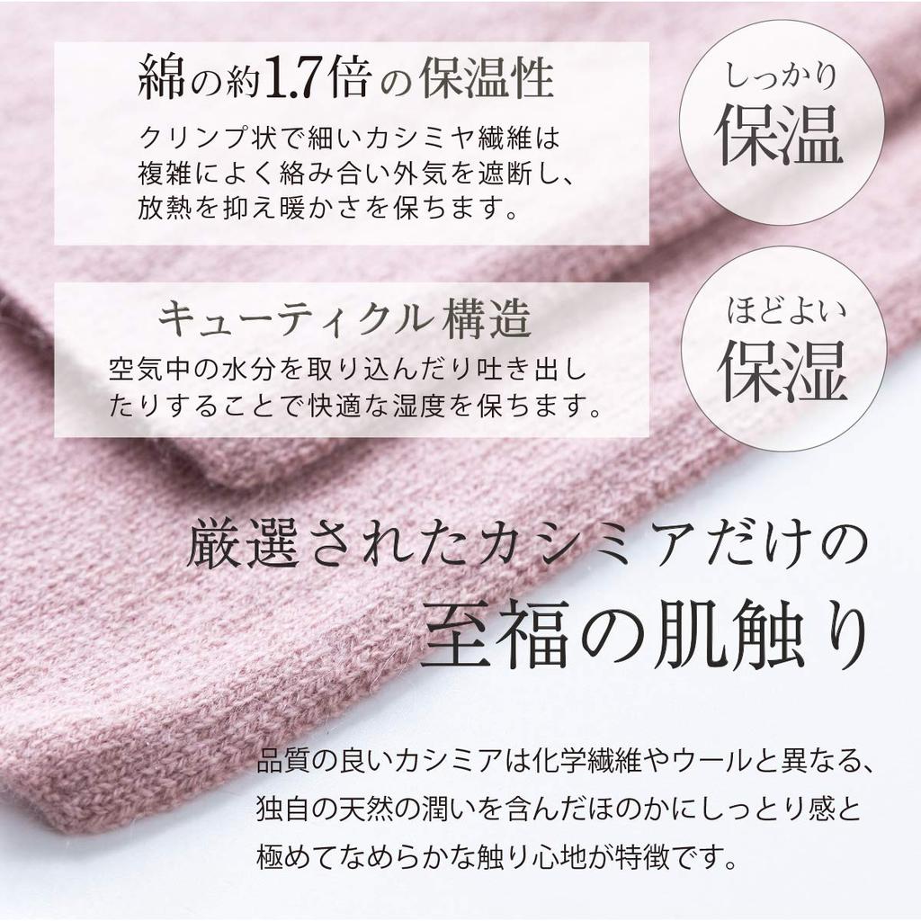 EURKEA Cashmere Simple Day Women's Scarf/Stole, 100% Cashmere, Design, Valentine's Day/White Gift, KASHIMIA20-D (Mauve)