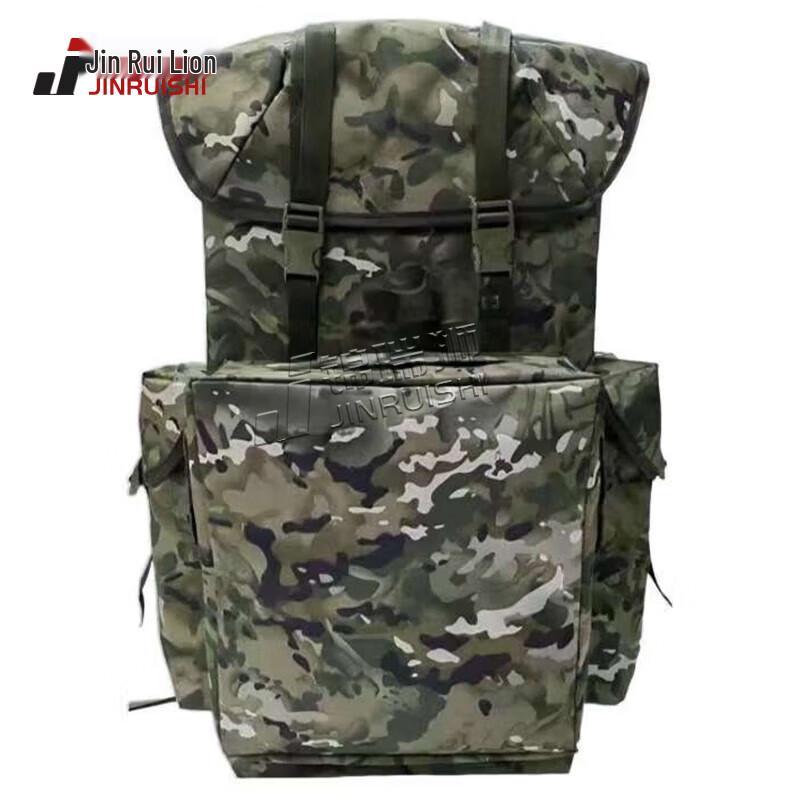 Jin Ruishi 09 Camouflage Tactical Backpack