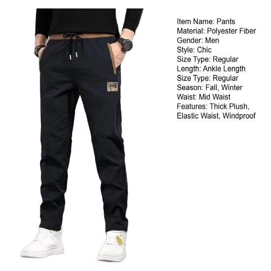 Зимние мужские брюки с эластичной талией на шнурке и карманами, утолщенные плюшевые свободные вышитые однотонные уличные брюки, термоштаны