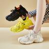 Ins Korean Version of Flying Woven Shoes Spring New Student Sports Shoes Fitness Running Casual Shoes Height Increase TA008-1