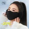 Windproof Fleece Winter Mask Breathable Cycling Earflap New Warmer Earflap Unisex