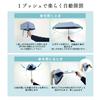 2025 Edition Folding Automatic Opening and Lightweight Comes with Super Absorbent Umbrella Suitable for Both Sunny and Rainy UV Completely Travel and