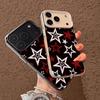 Чехол со звездами для iPhone 17 17Air 16 15 14 13 12 11 Pro Max Plus Цветной Серебристый