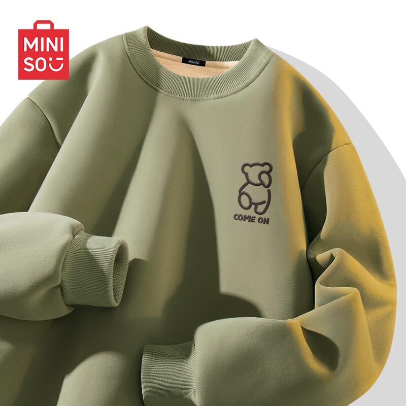 MINISO Men's Oversize Lambswool Fleece-Lined Pullover Sweatshirt