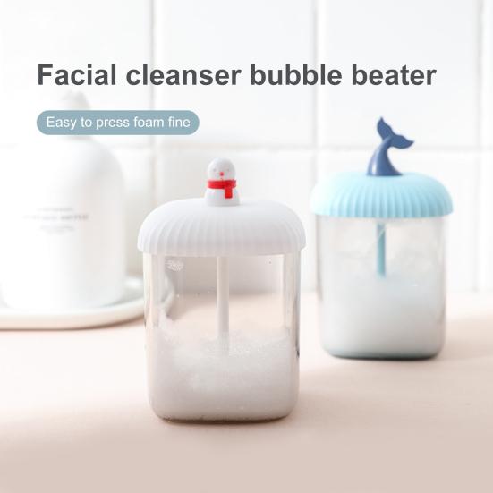 Пенообразователь Yousheng Креативная форма Удобный АБС Ручной стакан для образования пены Принадлежности для умывания лица для дома