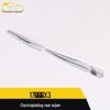 Geely Vision X3 Rear Wiper Cover Trim: Electroplated Decorative Strip, 17-inch Compatible
