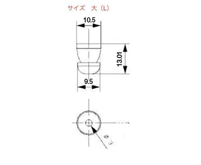 FIELD GEAR Icom Compatible Intercom Earphone Replacement Ear Tips Large and other Silicone Rubber Ear Large Replacement Parts for Transceiver