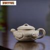 175ml Antique Yixing Purple Clay Teapots Handmade Ruyi Pot Raw Ore White Jade Segment Mud Kettle With Infuser Zisha Tea Set Gift