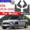 FOR NIO Weilai ES6 Mudguard Fender Mud Flap Guards Splash Mudflaps Car Accessories Auto Styline Front Rear Mudguards