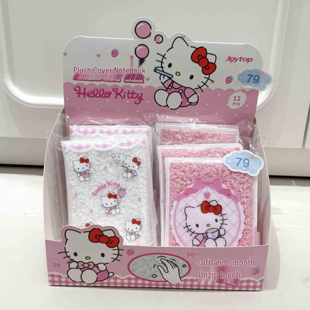 Силиконовый плюшевый чехол-блокнот Hello Kitty - Милый культурный и творческий дневник для студентов