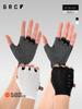 Grc Spring and Summer Cycling Gloves Double Arrow Non-Slip Wear-Resistant Reflective Breathable Bicycle Road Bike Half-Finger Gloves