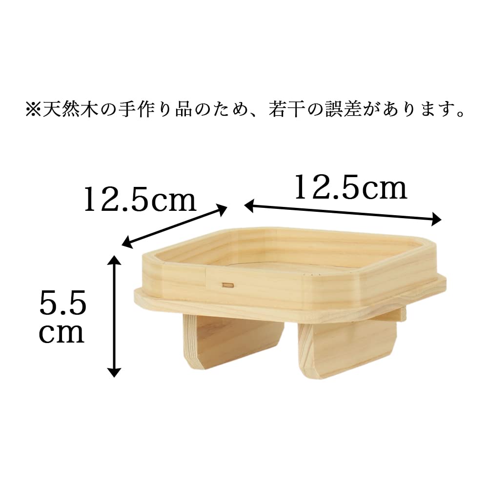 Namukumachan Kobo 4-inch (12.5cm Wide X 5.5cm High) Hinoki (Japanese Cypress) Tripod with Legs, Made In Japan, for Shinto Shrines, Kagami Mochi (rice