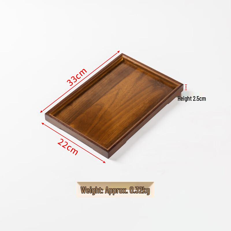 New Chinese Style Wooden Rectangular Tea Tray