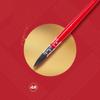 1 Pcs Red Fat Man Watercolor Gouache Brush Professional Art Painting Brush for Drawing High Quality Nylon Hair Artist Supplies