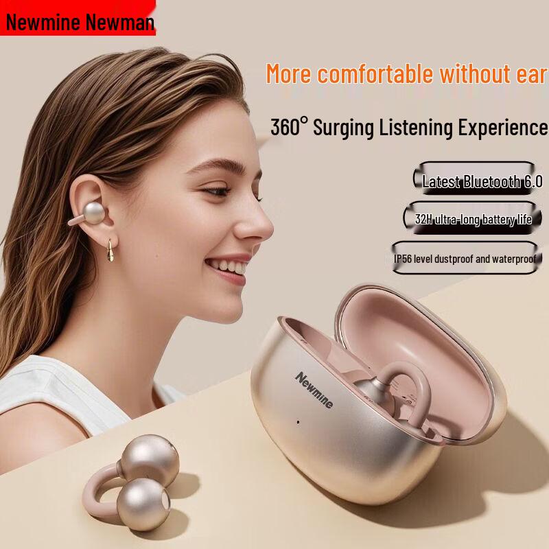 Bluetooth-наушники Newman LY63 с клипсой