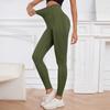 Seamless Tummy Control Yoga Pants with Hip Lift for Women