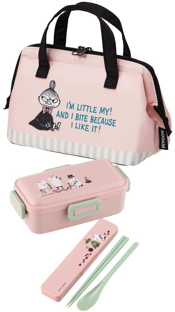 Skater Insulated Lunch Bag with Clasp, Little My Design, Pink, KGA1-A