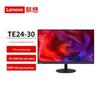 Lenovo Монитор ThinkVision TE24-30 23,8 дюйма FHD, штепсель CN (адаптер в комплекте)