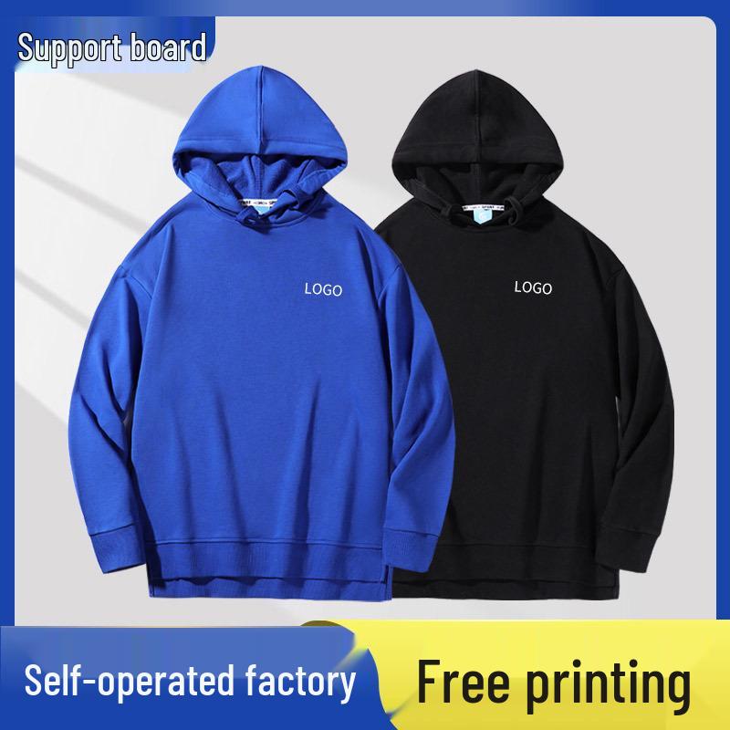 Custom Solid Color Hooded Sweatshirt: Logo Print Early Autumn Pullover for Workwear, Cultural Events, or Class Uniforms.