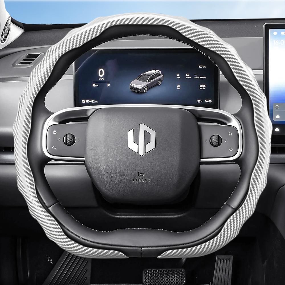 vcxja9 Suitable for Leapmotor Carbon Fiber Texture Steering Wheel Cover, Snap-On Wave-Shaped Sports Design Protective Shell for Models T03 C10 B10