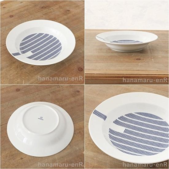 Посуда Хасами Бон Аппетит тарелка для пасты, сделанная Хасами тарелка с широким краем, 24,5 см, [тарелка для карри, тарелка, тарелка] (стеклянный)