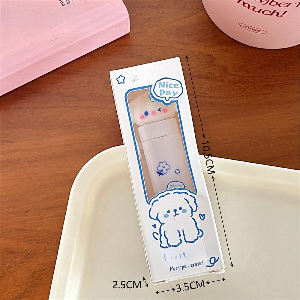 Милый мультяшный милый питомец Push Pull ластик приз ученика начальной школы учебная канцелярия не оставляет следов без осколков ластик