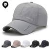 Spring and Summer New Sun Hat Fashion Sports Breathable Cap Outdoor Travel Baseball Cap Reflective Strip Quick Drying Cap