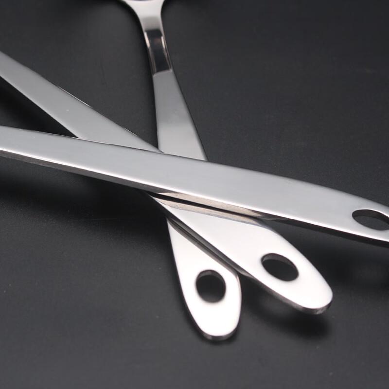 Zhaoran Stainless Steel Hot Pot Soup Spoon & Strainer Set