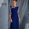 Women Evening Dress See-through Mesh Patchwork Half Sleeves Slim Fit Floral Embroidery Ruffle Pleated Full Length Prom Party Maxi Dress